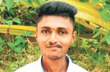 Sullia: College student ends life